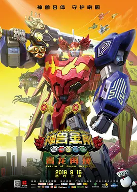 国产超碰在线一区