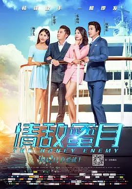 欧美性欧美巨大黑白大战