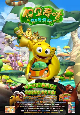 精品亚洲福利一区二区