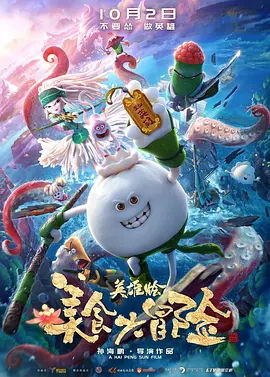 中文乱幕日产无线码1区
