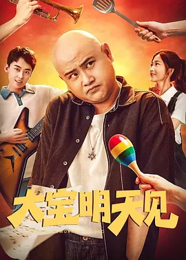 爽爽欲人网