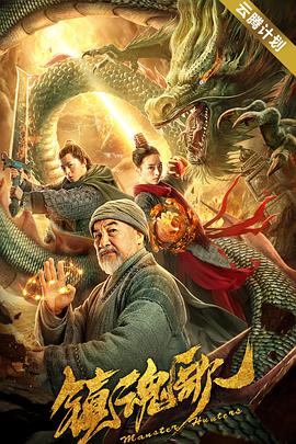 看片1024