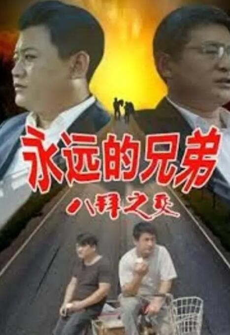 91精品久久久久亚洲国产