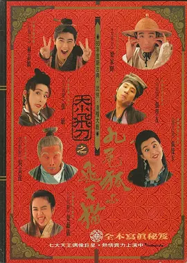 欧美日韩福利视频一区二区三区