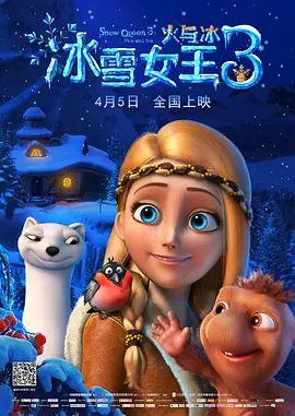 最新欧美一级视频