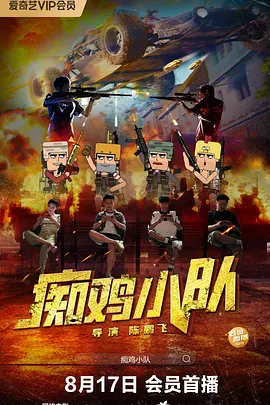 av精选