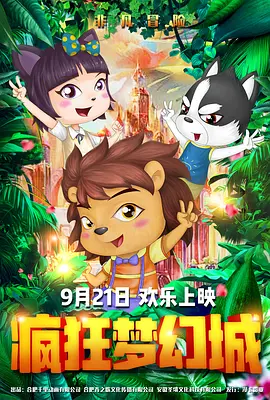 1000部做爰免费视频