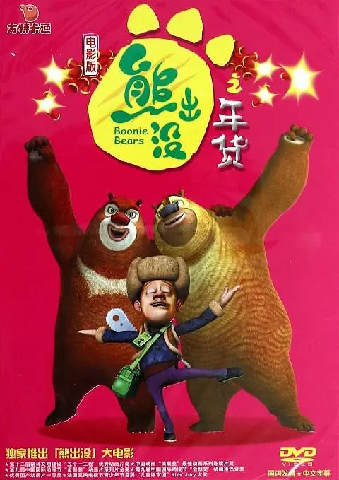 呦呦网址