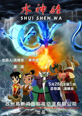 少女视频在线观看高清完整版