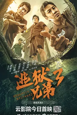 chinese精牛取精10次