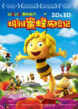 免费看男阳茎进女阳道播放