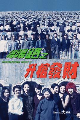 精品久久久久久国产免费了