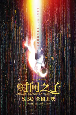 日韩精品少妇