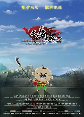 后台女护士