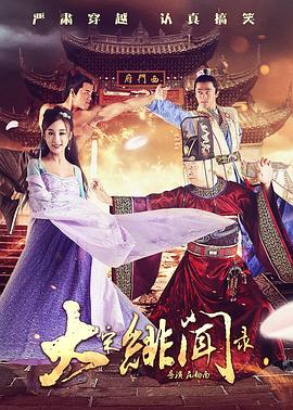 天天爽夜夜爽夜夜爽