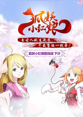九七伦理电影在线