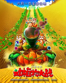 亚洲视频免费看