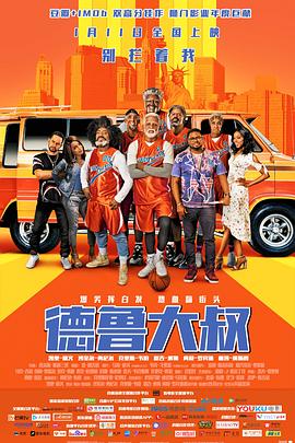 久久综合加勒比