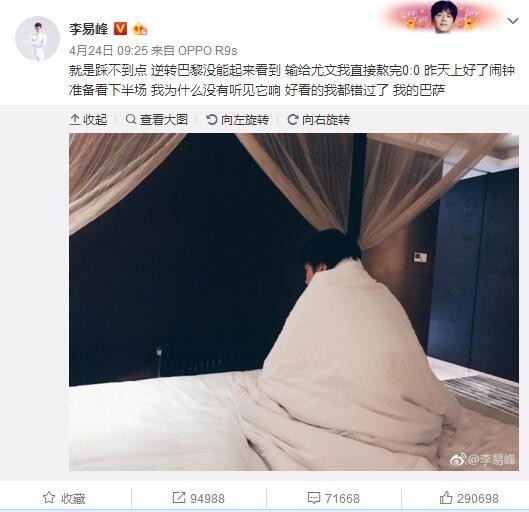 色图综合