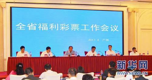 中文字幕一精品亚洲无线一区