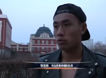 日本少妇在线观看