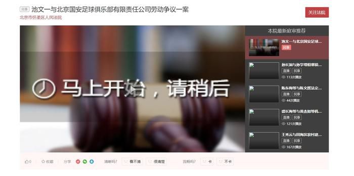 视频一区二区免费