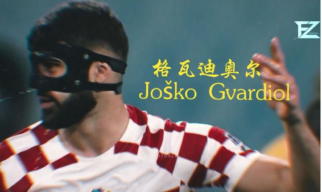 北魏冯太后电视剧