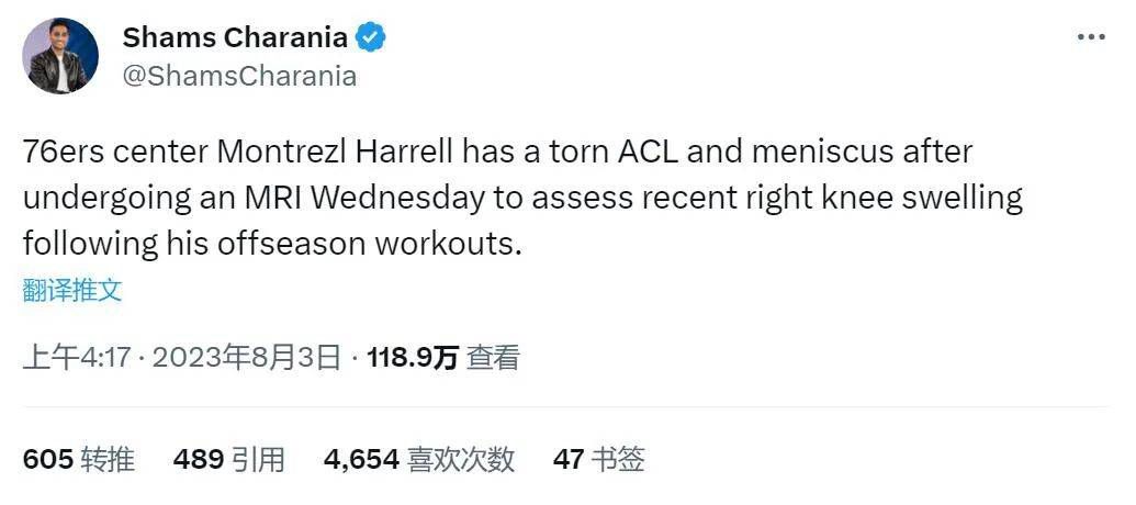 她的房事