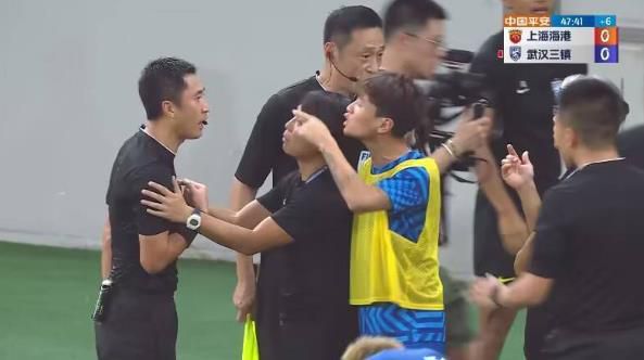国产成人免费影片在线观看