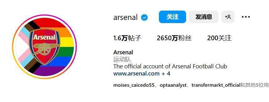 爽娇妻快高h视频