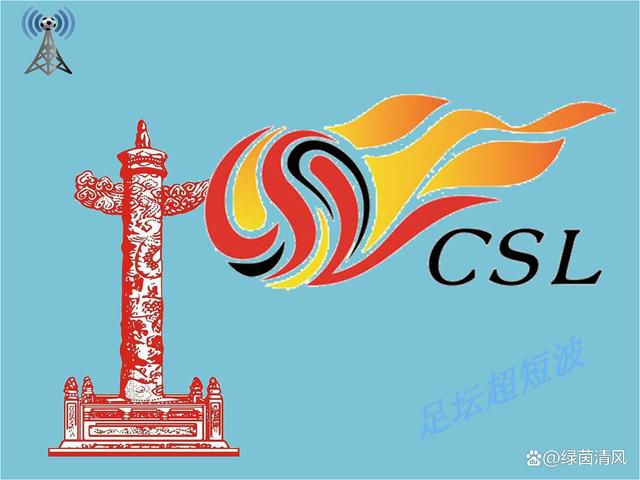 欧美伦理在线视频