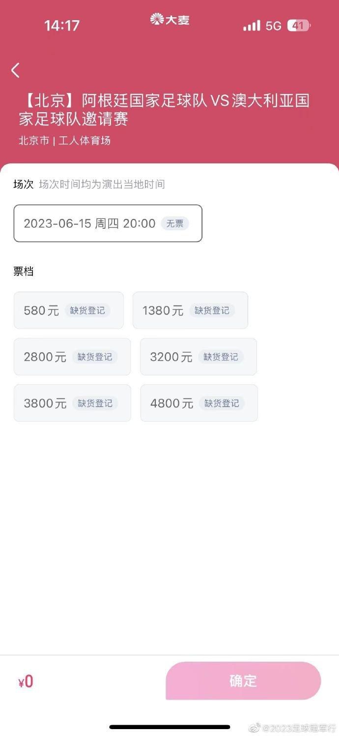 我老公的出轨