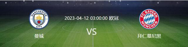 敦伦目邻
