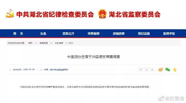 主人调教惩罚打针浣肠乖电击
