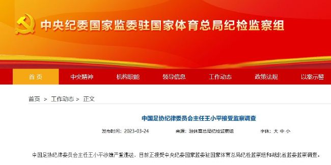 欧美精选在线观看