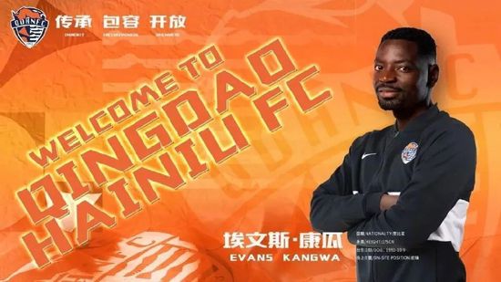 国产青草视频在线观看