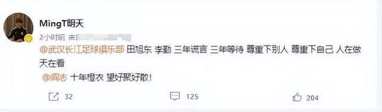 亚洲天堂久久精品