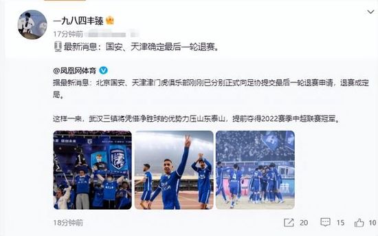 成人午夜视频在线观看