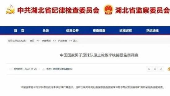 男男在线视频