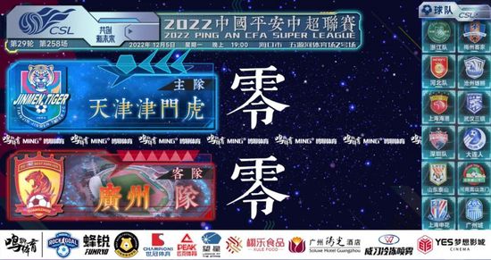 亚洲一区二区三区高清网