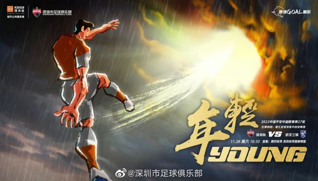 成人夜间福利