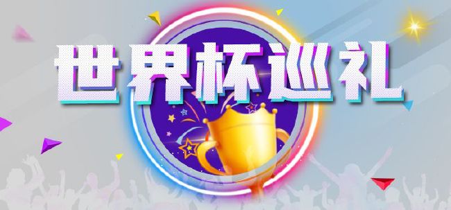 大乔抱枕正能量抱枕图片