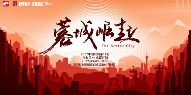 欧美中出