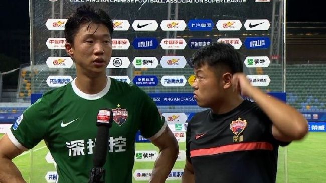 杏吧在线观看
