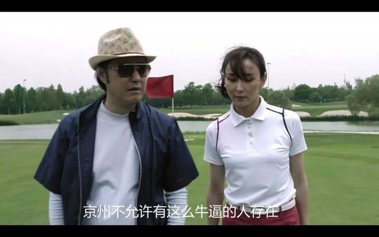 打屁屁xxx