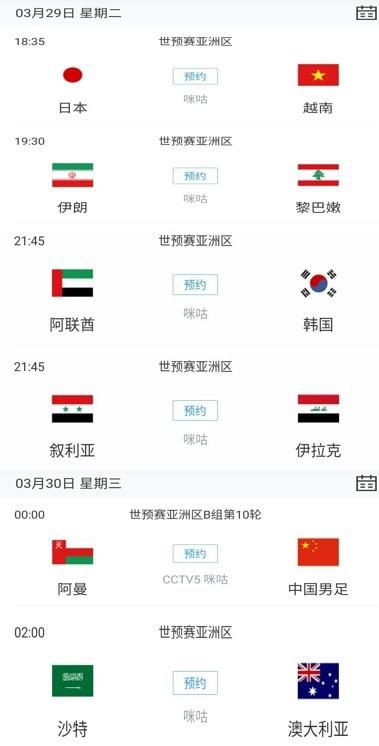 国产精品嫩草研究院成人