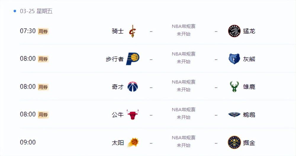 久久一本色道综合
