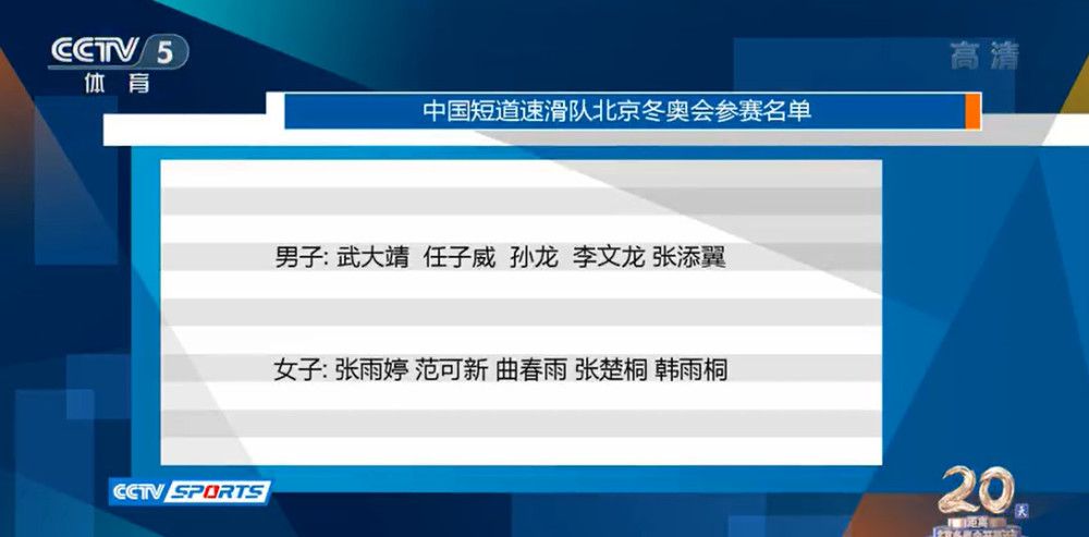 电话室遇到熟人