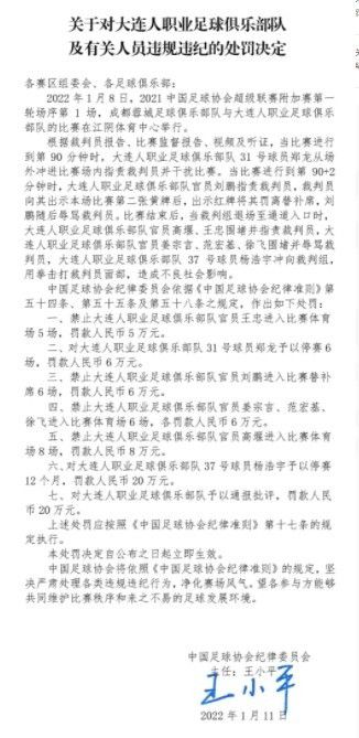 免费人成在线观看播放国产