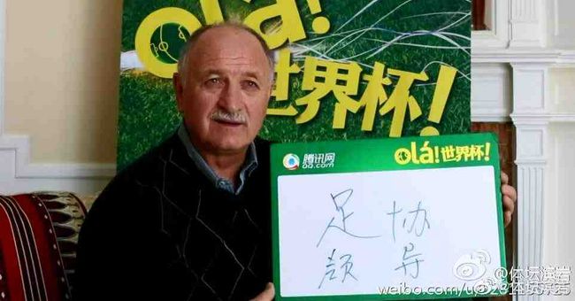 愿望出租车